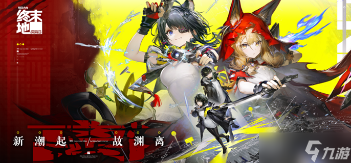 ���շ�����ĩ��1.1�汾������ô��-�����������ȡ����