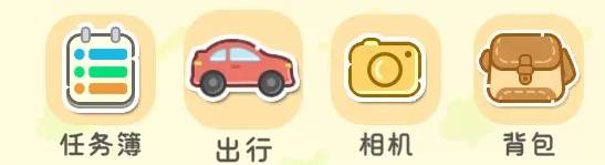 ����ɰ�����ֻ�ȫ���ܽ���