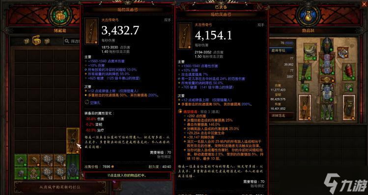 �����ƻ���3רҵ����ɨä ̽������3����