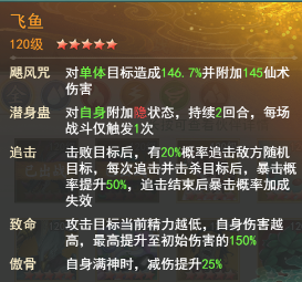 ��ҹ���|С����Ԫ��-�ڶ��׶�