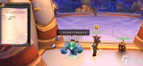 ��ħ����������֮ҹ��ȫ����ȫ֧�߾�������