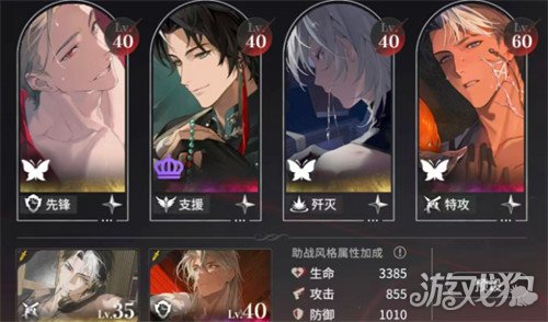 ҹĻ֮����ͨ�ֿ���ô���