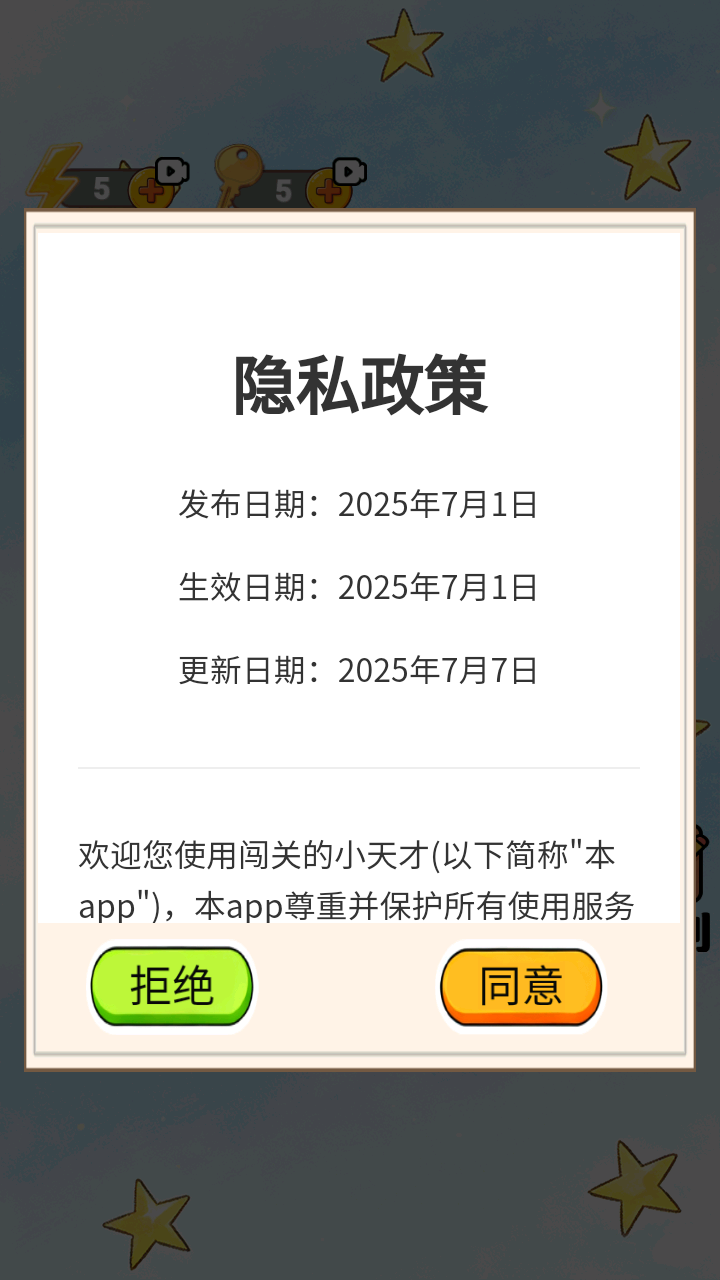 ���ص�С���ʲôʱ��� ��������ʱ��Ԥ��