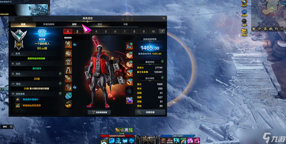 ʧ��ķ��۴�ǹ�ʹ��ĸ���