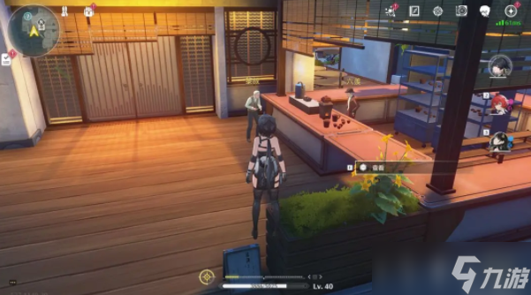 ��������ʳ������