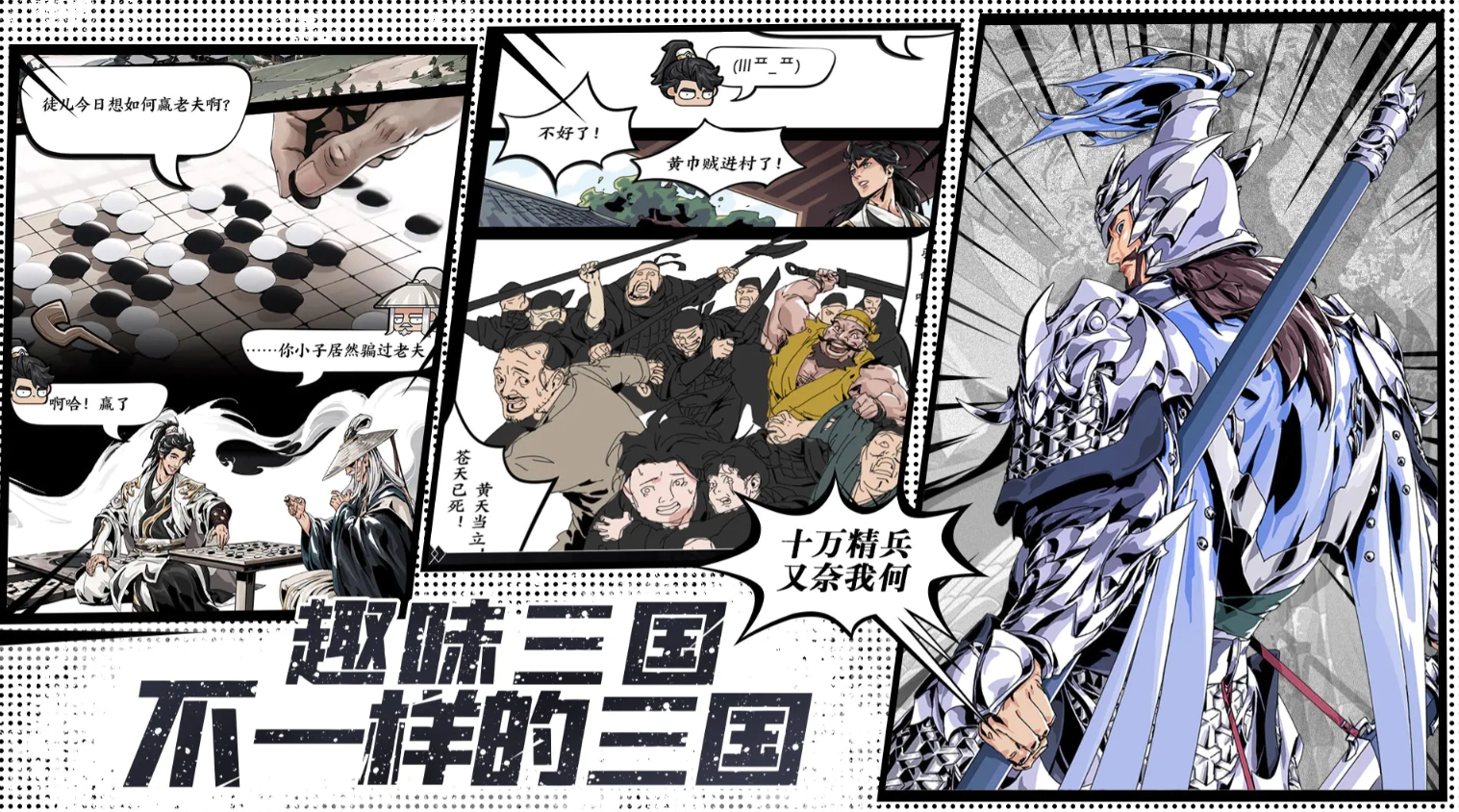 2026�����������������Ƽ�����������ǿ���ԡ��ڱ������ϼ�