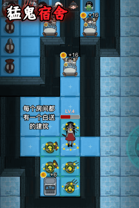 ��ʵħ����Ϸ���ƺϼ��Ƽ���������������������Ϸ��ȫ