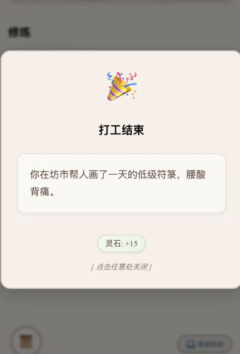 ������ĸ����ʱ�乫�����������ڡ�ԤԼ��ڼ���������