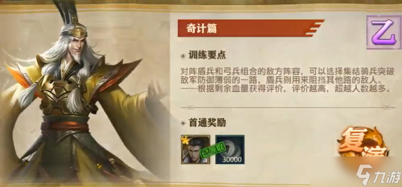 ��������־�����ƪ��ô����