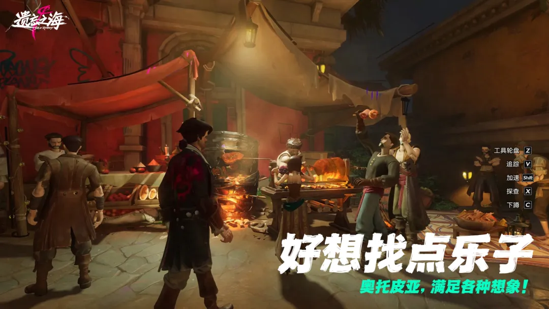 ����֮������ʱ��