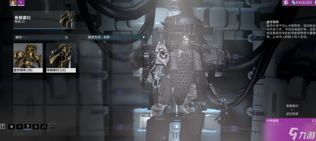 �Ǽ�ս������񽫲�������ˢ