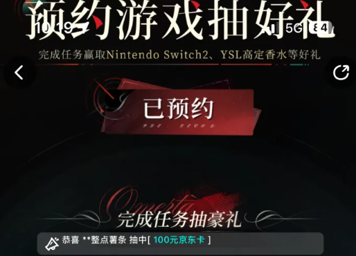 ҹĻ֮��ѫ�»�ȡ����