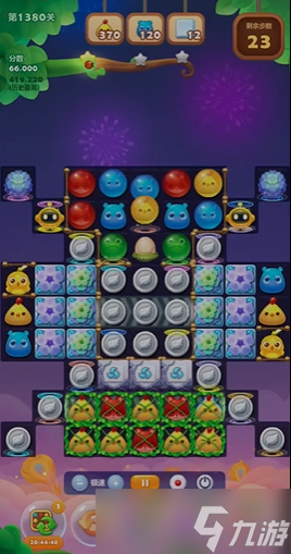 ����������1380����ɫ��ô��