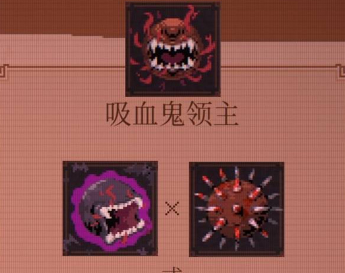 �����ս����Ѫ�������򷨽̳�