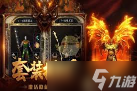 ����֮�Ĵ��洫��ʯ��ô��ȡ