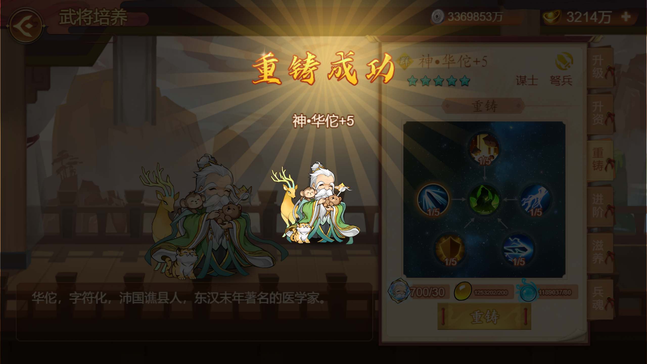 �������ܲٴ������������졹�汾Ԥ��