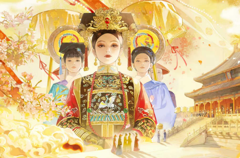 ��ִ����ζһ����ȫ