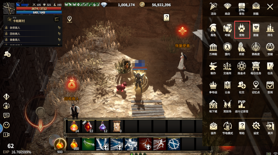 ������Լ����ϳɽ̳�