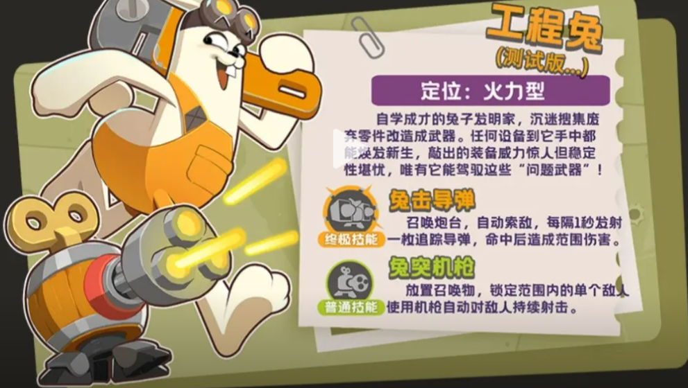 �¸�����������̵�