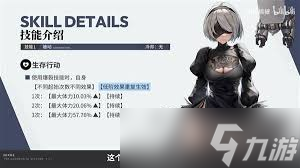 ʤ��Ů���µ�ϣ��������ɫ2B��ô��