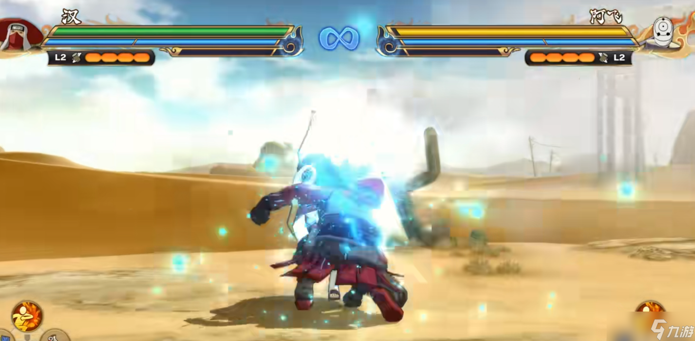 ��Ӱ���߾����籩�����ô��