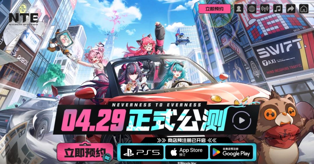 ������������RPG���컷��׷��֧��Mac 4��29�շ���