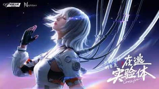 CFM�׿������Ӱ�ι���