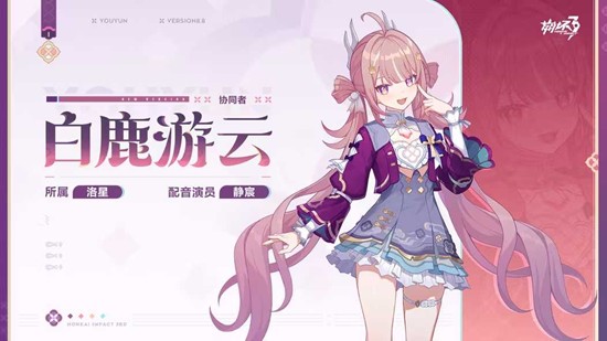 ����3ȫ��Эͬ�߰�¹��������