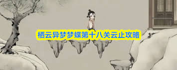 ���������ε���ʮ�˹�ͨ�ط���