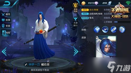 ������ҫ���Ҿ������������ ��ը�˺�����