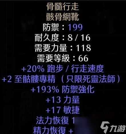 �ٻ������鷨ʦ �����ٻ�����