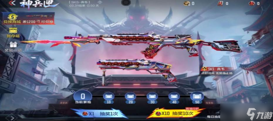 ����Խ���� ǹս���ߡ���������