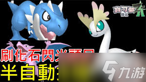 �����δ�˵ZA��ʯ������������ôˢ