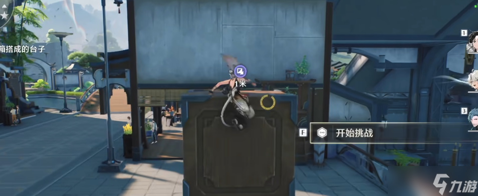 �����շ���������