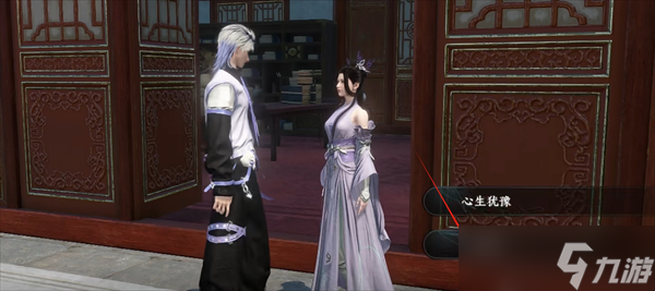 ��ˮ�������������޷��ŵķ�������