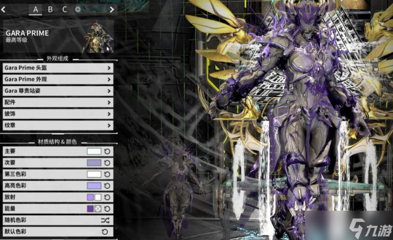 �Ǽ�ս�ײ�������ʲô��ս����