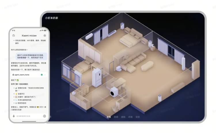 С�ס��˳���ȫ��̬���ٽ�һ����Xiaomi miclaw����С��Χ���