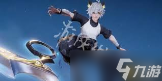 ������ҫ������С��ս������ʱ����ʲôʱ��