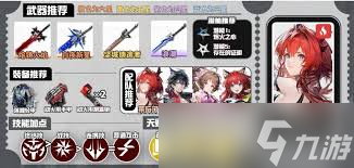 ���շ�����ĩ�������ô����