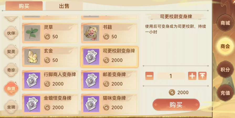 ����ͼ������