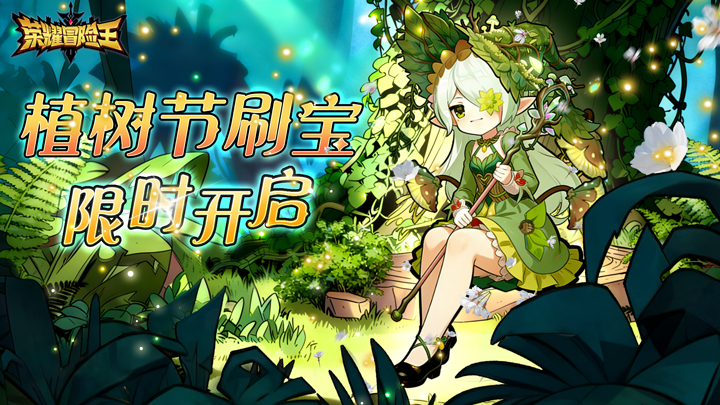 ��ʱ���ջ���ߣ�