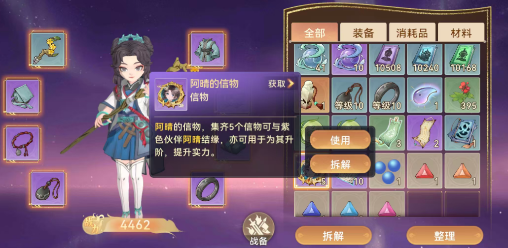 ����ͼ������ʲô