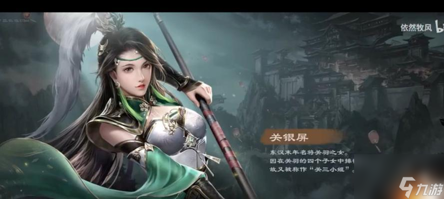 ��Ѫ������˫��Ϸ��������