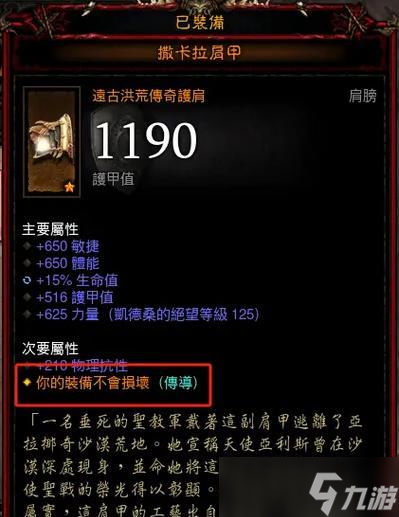 ������Ѫͳ3������ѡ���� ��ѡ�ʺϲ�ͬ��������������