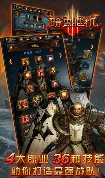 ���ڹһ���Ϸ�ֻ��湫��ʱ�����