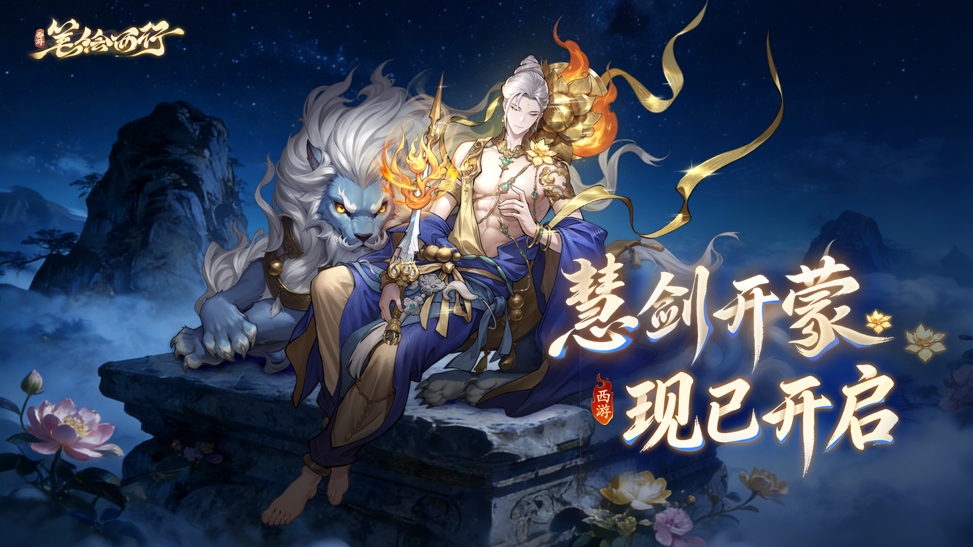 3��6��2.5���£��汾�۽��������ѿ���