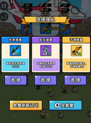 ��Ͷģ����������