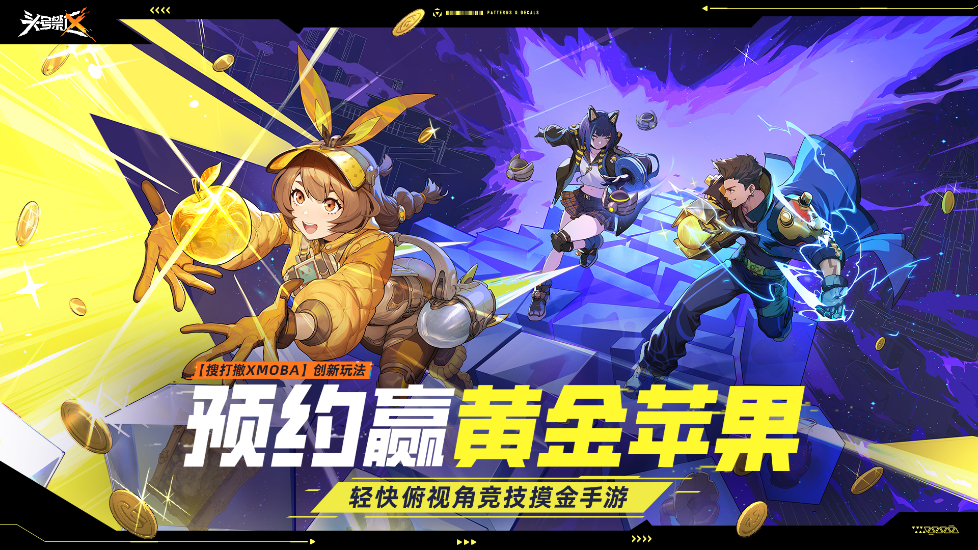 ����ͷ����츩�ӽǾ�����������ͷ�Ž���ԤԼ����