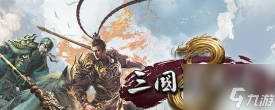 ������ȺӢ��8������ֽ����� ������Ϸ�ж��ص���ս��λ