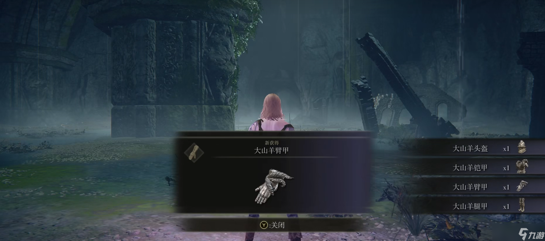 �����Ƿ���������ô����